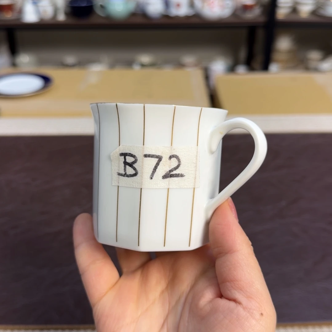 7 介里家的精选好物