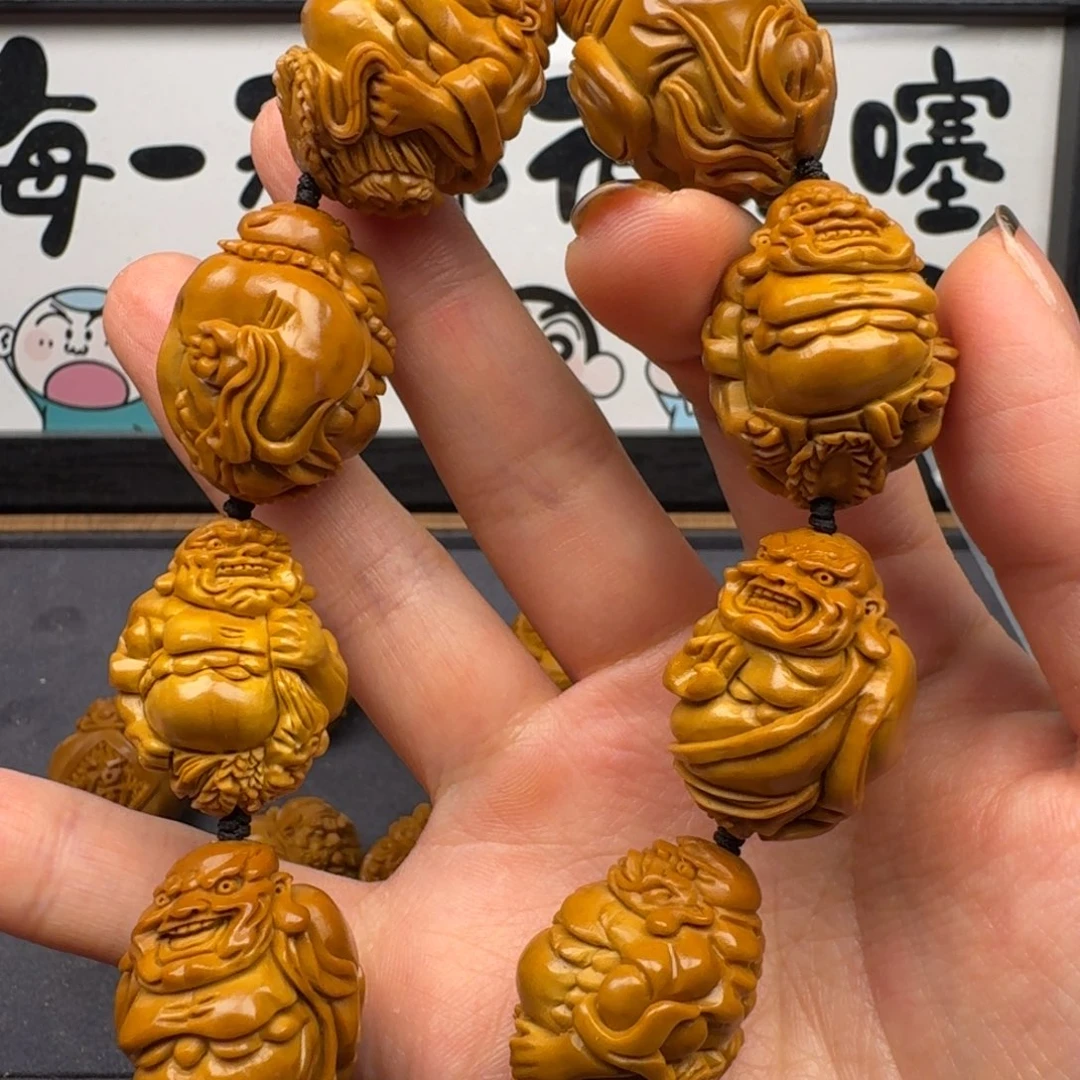 手串/手链橄榄核2.2恶僧