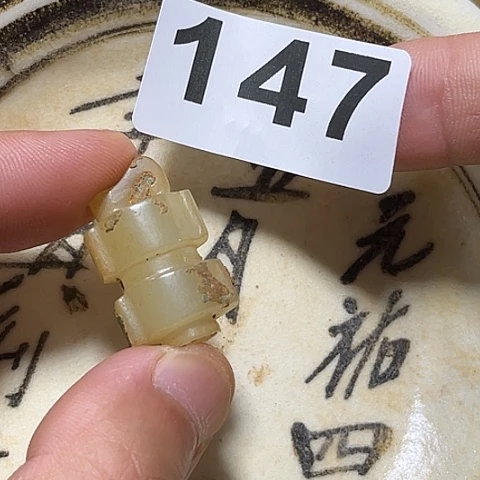 瓷片瓷器是古代文化与传统绘画艺术之间