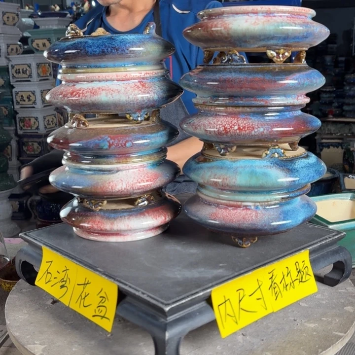 意***轩一风堂石湾花盆 内11*3.5（一共10个）