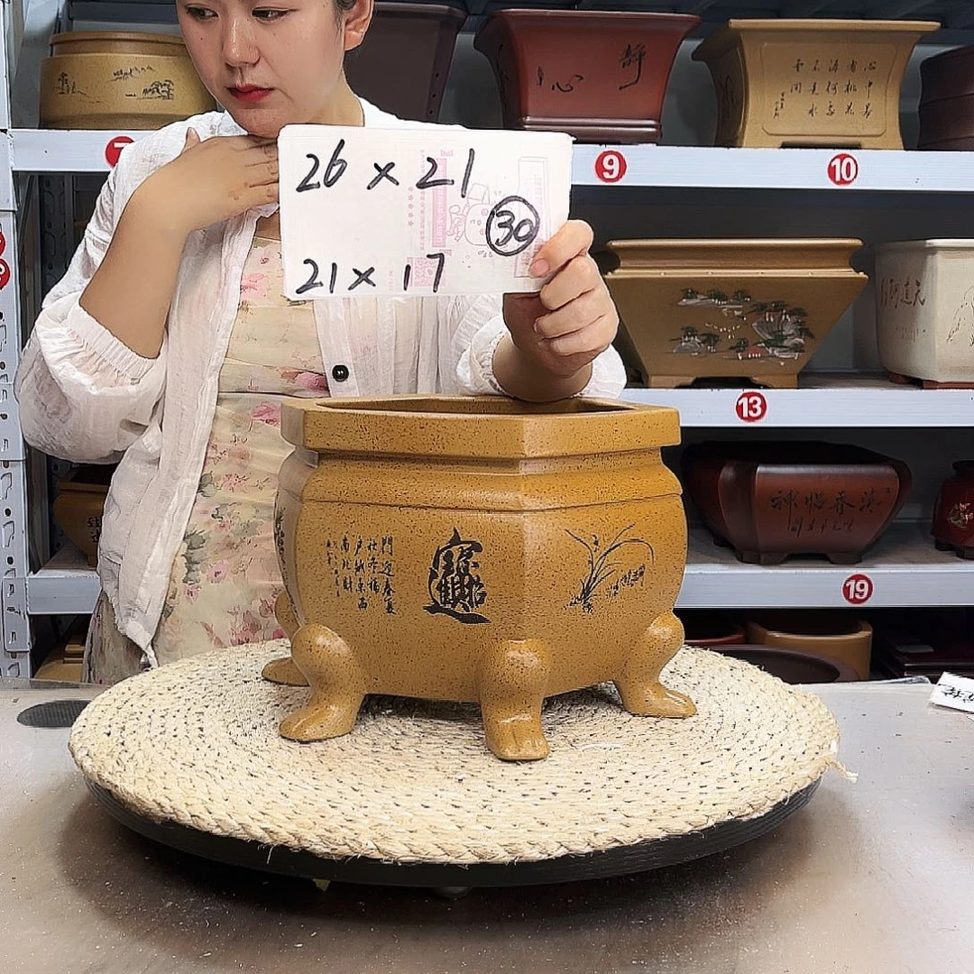 紫砂花盆紫砂花盆