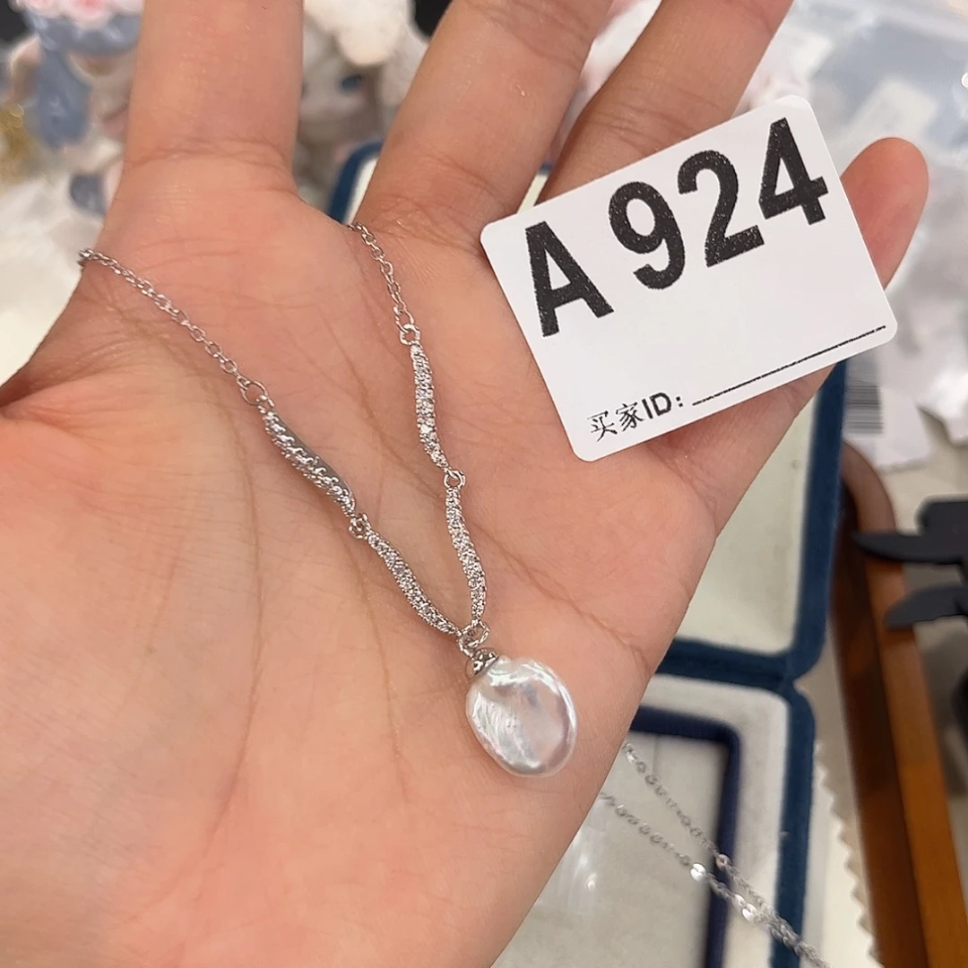 合金淡水珍珠耳饰