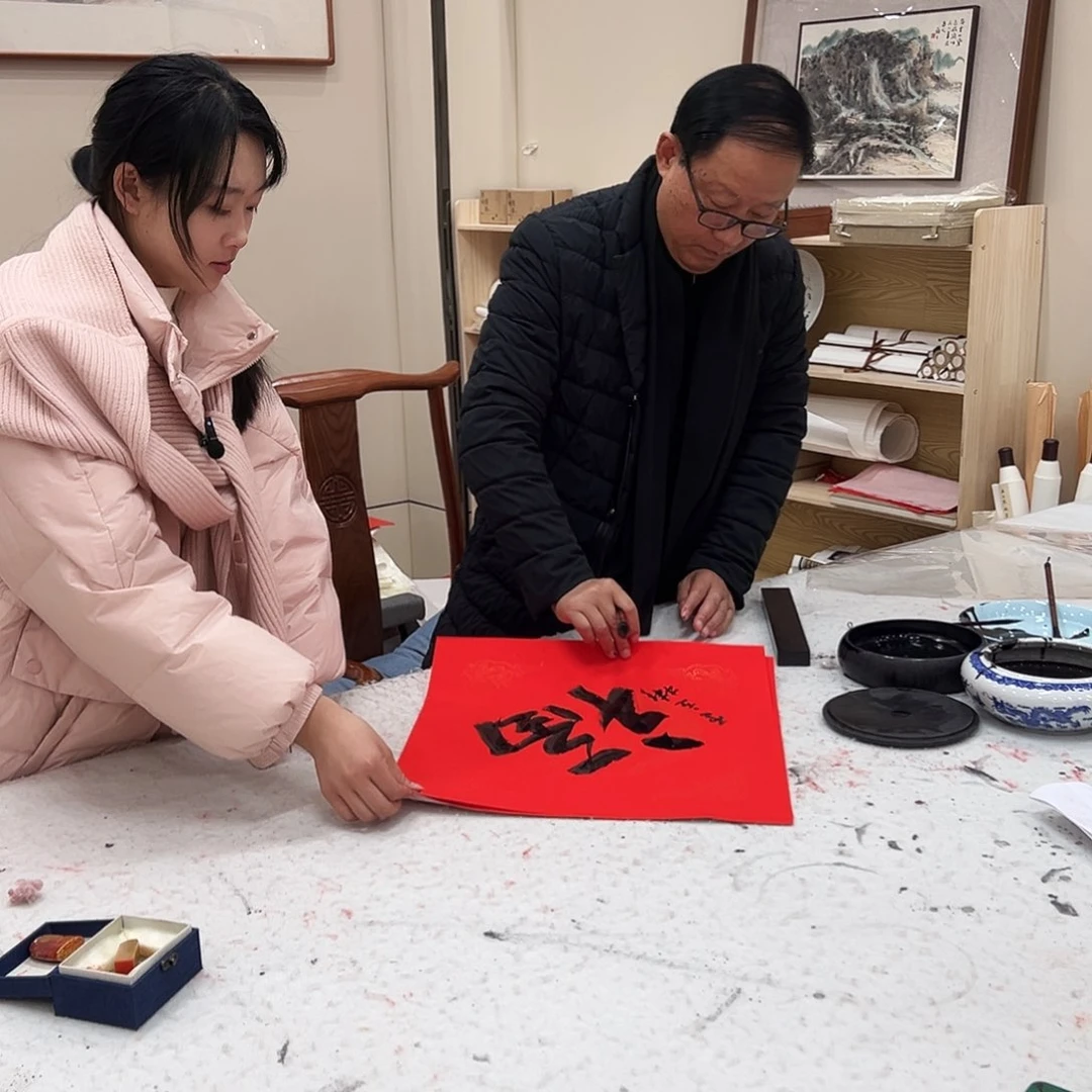 书法汉墨轩书画作品