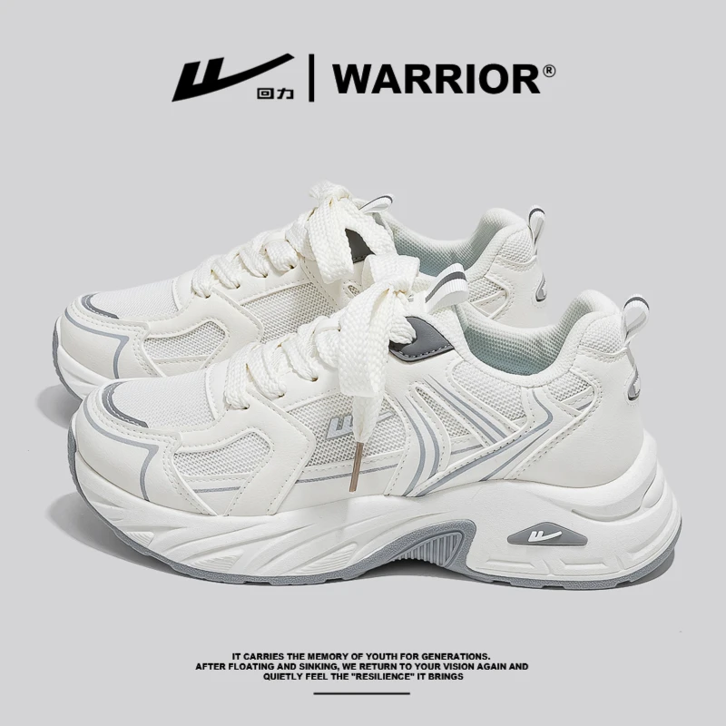 回力正品女鞋秋季厚底老爹鞋小白鞋2025新款爆款网红休闲鞋1539