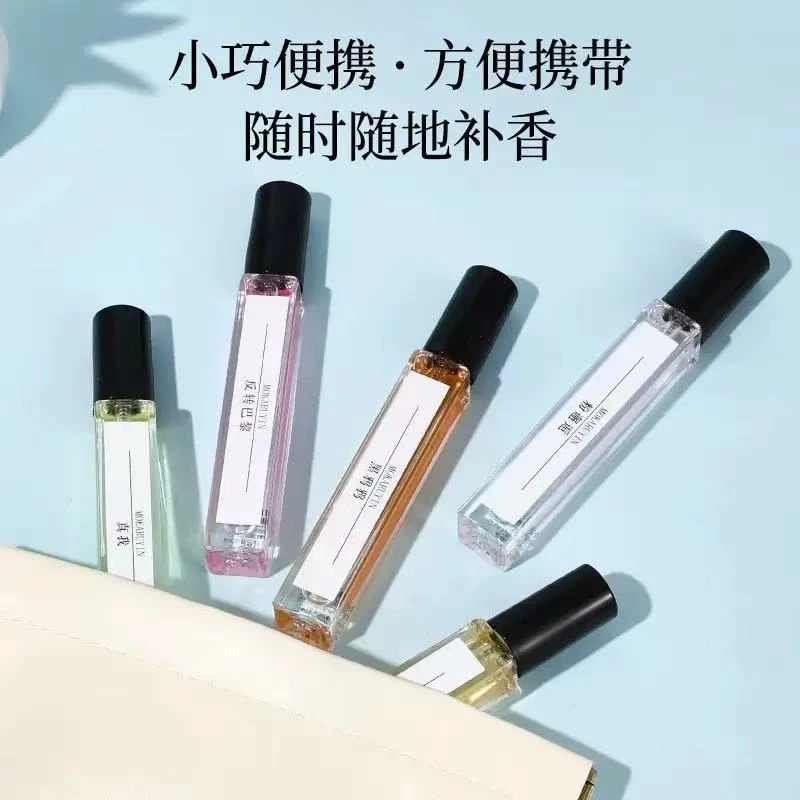 200款任选组合香水气质持久清新