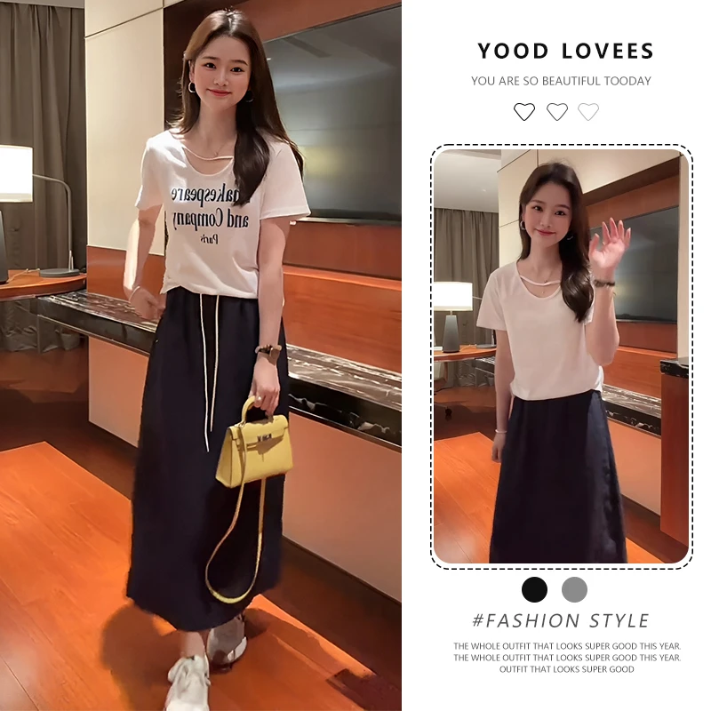 独特绝美夏天小套装设计感字母印花短袖T恤复古抽绳半身裙两件套