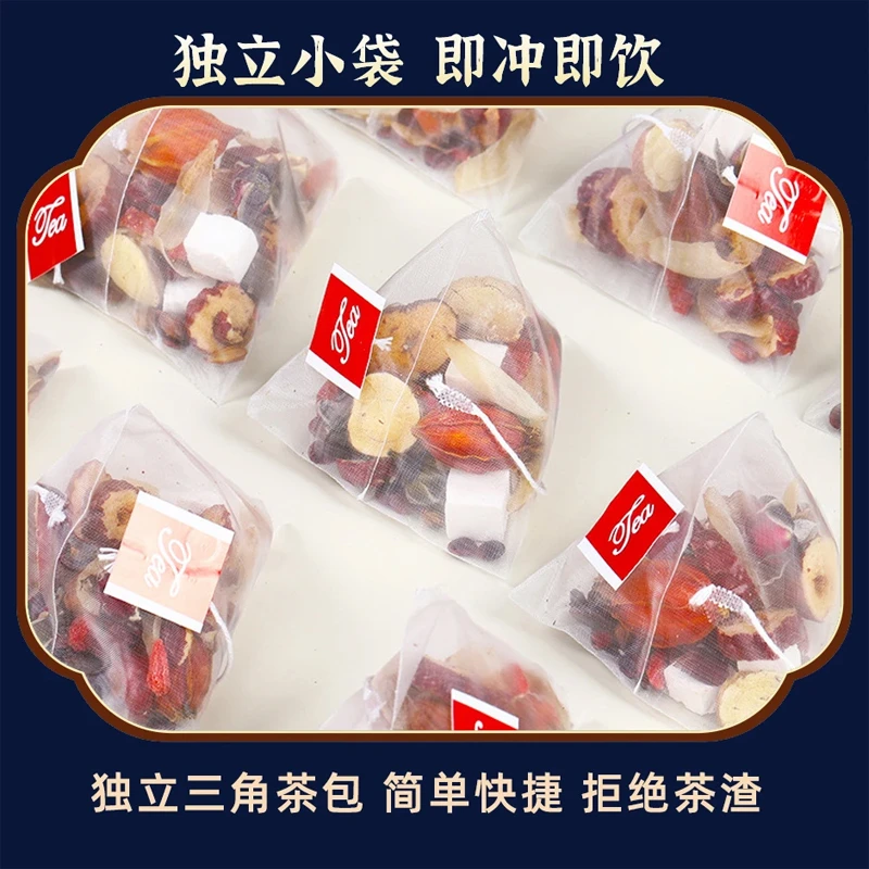 甜蜜征兆酸枣仁茯苓百合茶 原料一罐100克真材实料GL