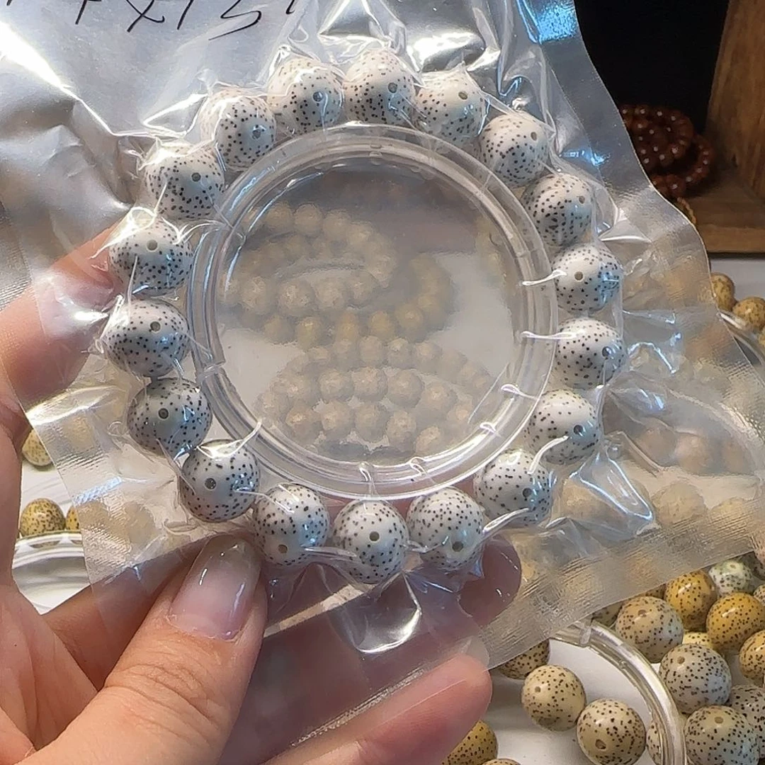 潇***星月菩提吊坠1413苹果圆正月