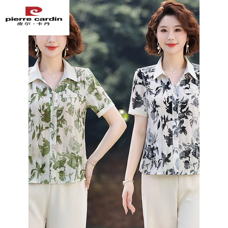 皮尔卡丹中年妈妈夏装时尚印花翻领衬衫新款岁岁中老年女气质上衣