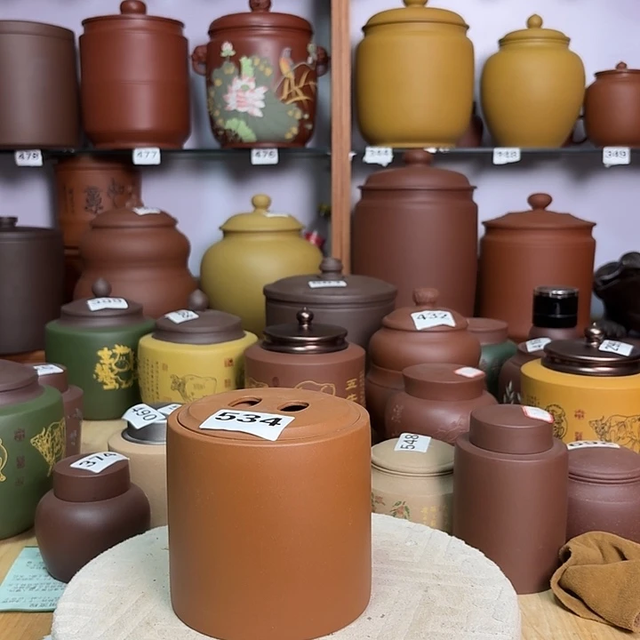 紫砂茶叶罐半斤茶叶罐处理534