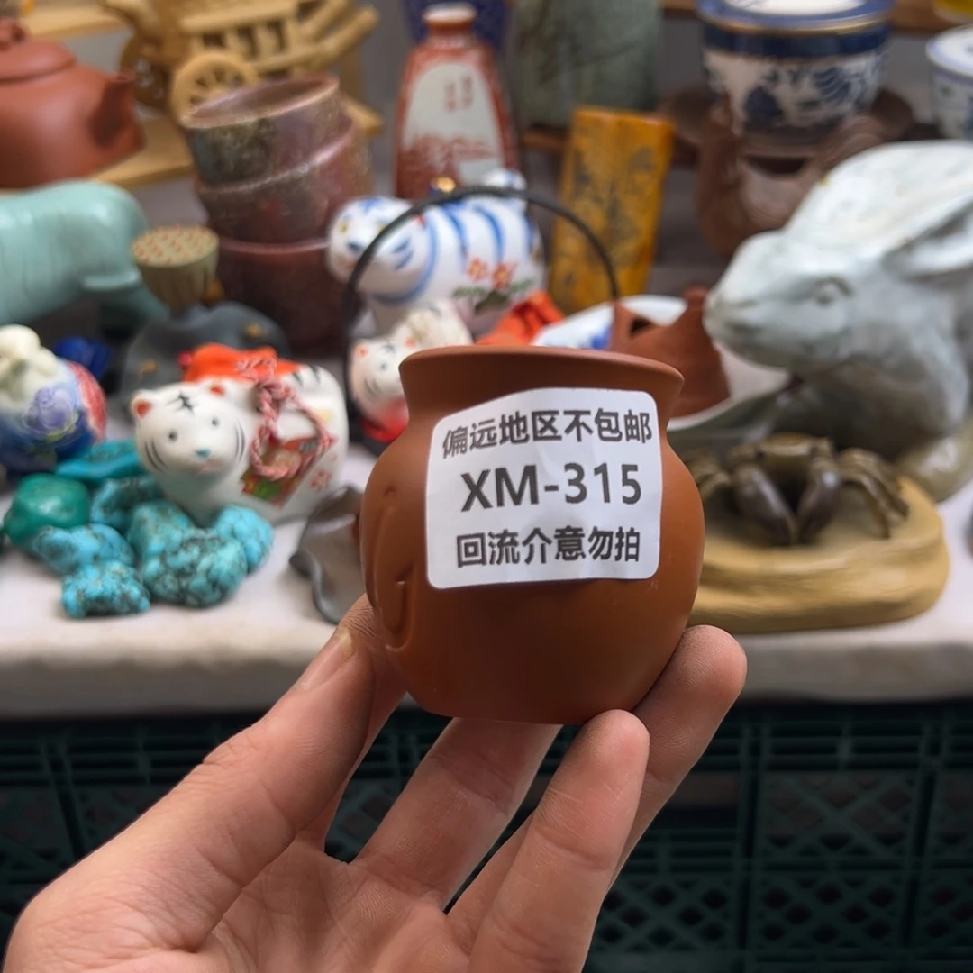 不***埃瓷片315啊啊啊啊啊