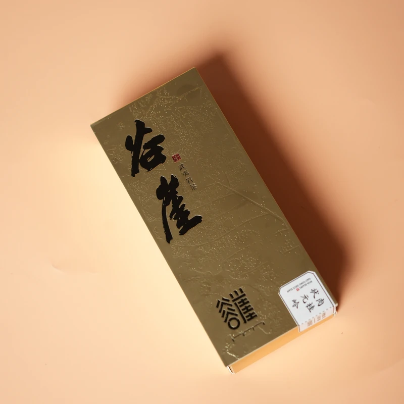 【谷崖】状元岭肉桂 品鉴装1泡/盒 武夷岩茶 乌龙茶
