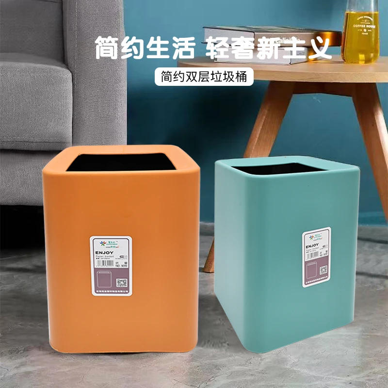 【工厂直售】复古风无盖脚踩款北欧风垃圾桶客厅卫生间纸篓收纳桶