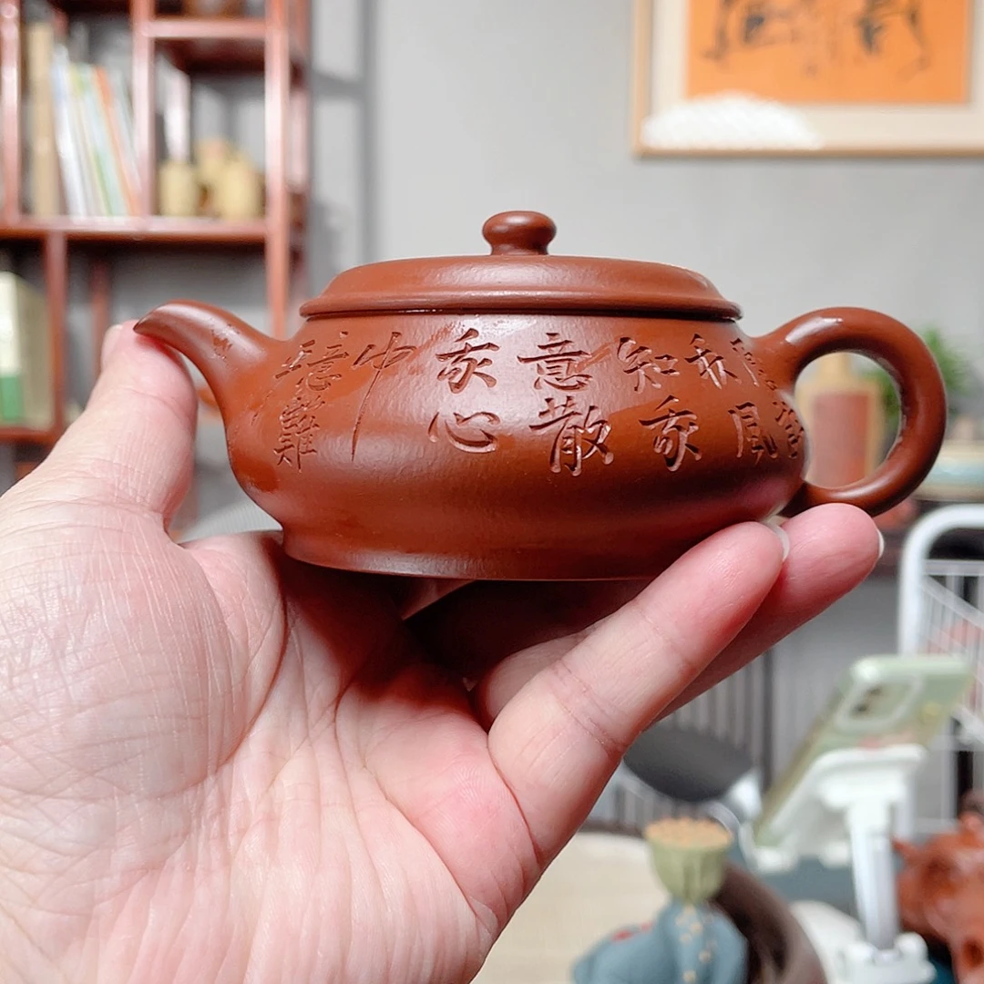 茶壶朱泥老朱泥明炉