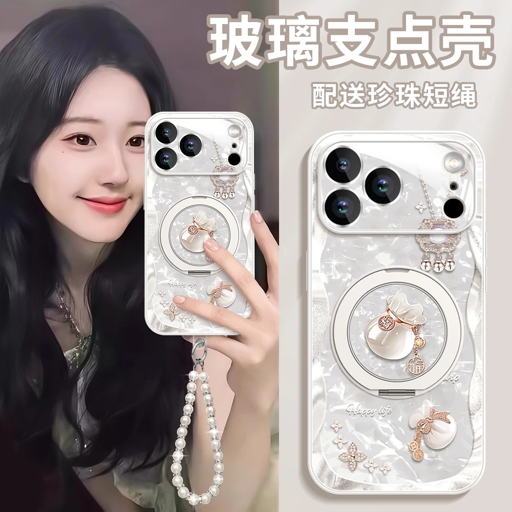 好运葫芦适用苹果16Promax手机壳彩绘iphone15羽纱闪粉带镜头膜