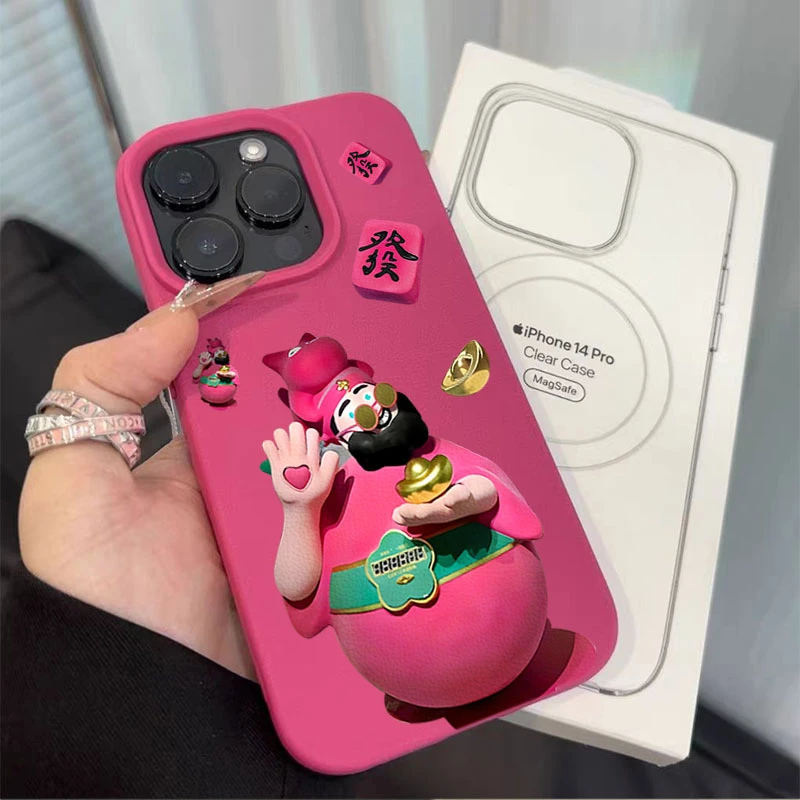 多巴胺财神爷适用苹果16p/15手机壳iPhone14promax13荔枝纹12软11