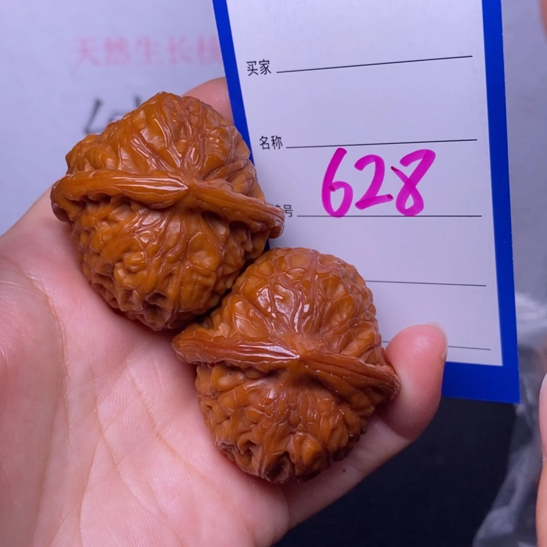 文玩核桃把件628/41南瓜墩福利