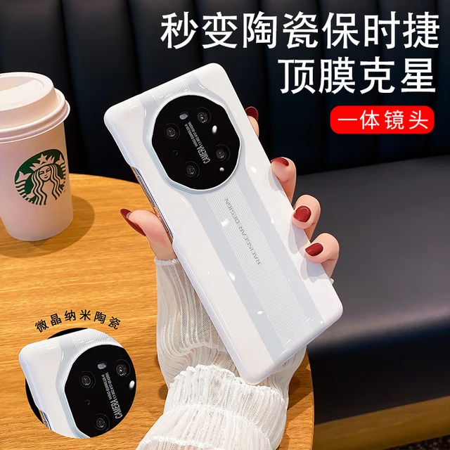 秒变保时捷适用华为mate60手机壳新款陶瓷白mate40rs保护套50pro