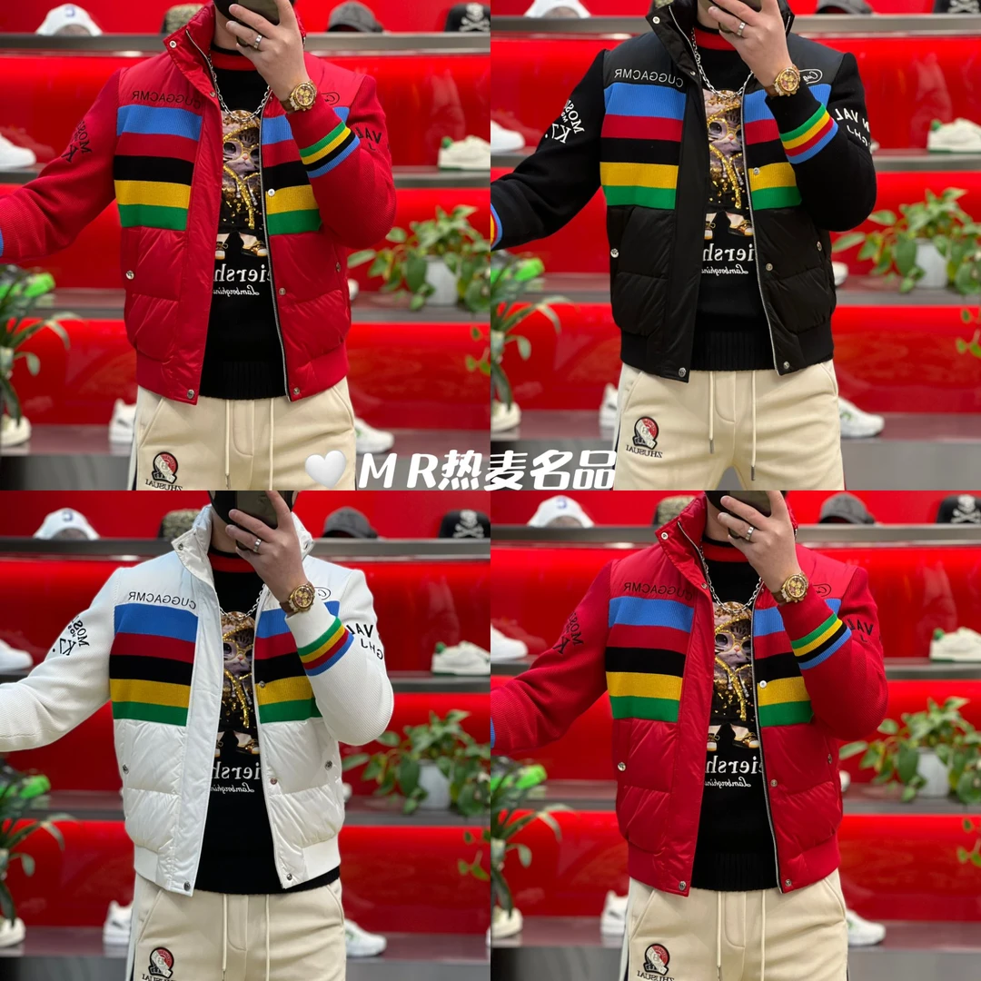 【格朗甄选】冬季羽绒服彩虹拼色时尚24款 男士修身保暖竖领羽绒服