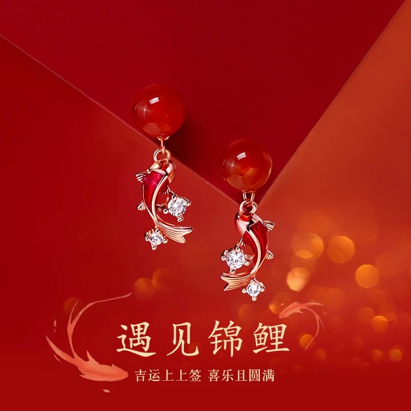 铜合金耳饰 红色锦鲤耳环2025年火爆款高级感蛇年本命年新年耳饰