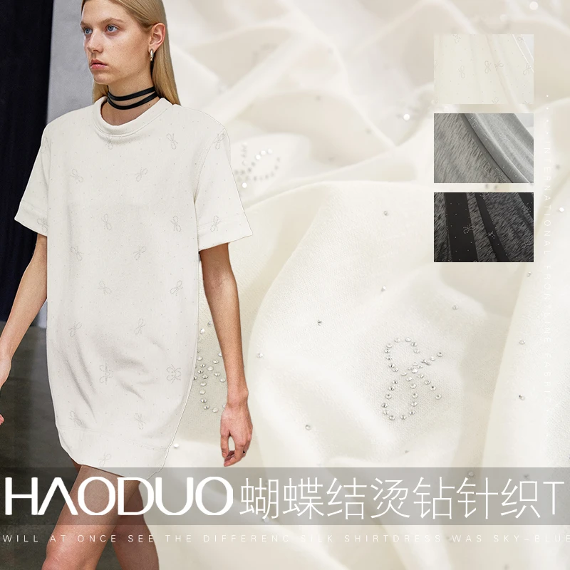 HAODUO高档蝴蝶结烫钻针织T恤布料弹力diy手工裙子服装面料夏季薄
