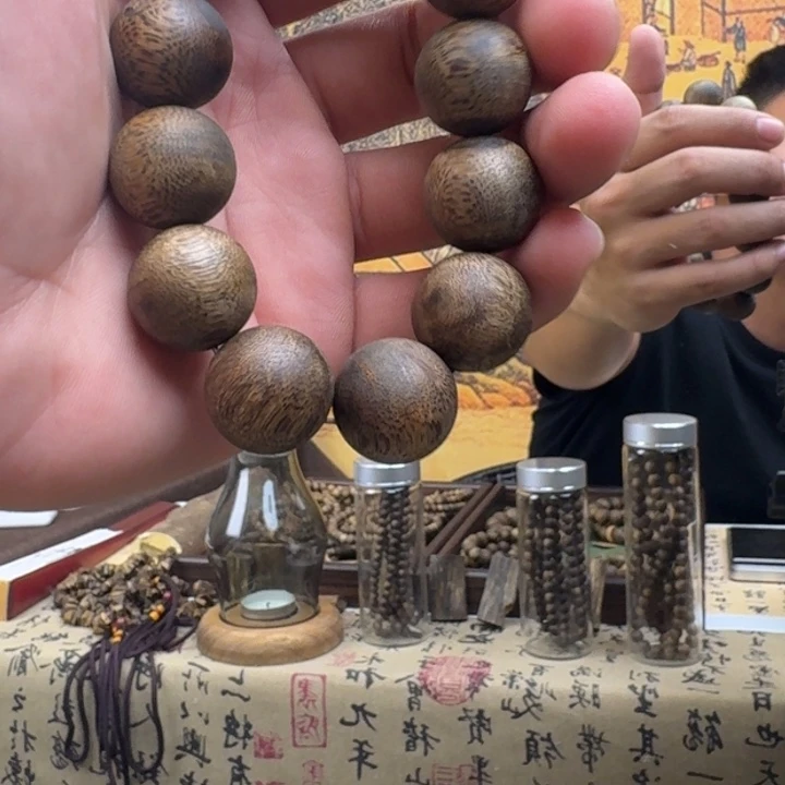 T***l沉香手串沉香奇楠18mm单圈多样性发一