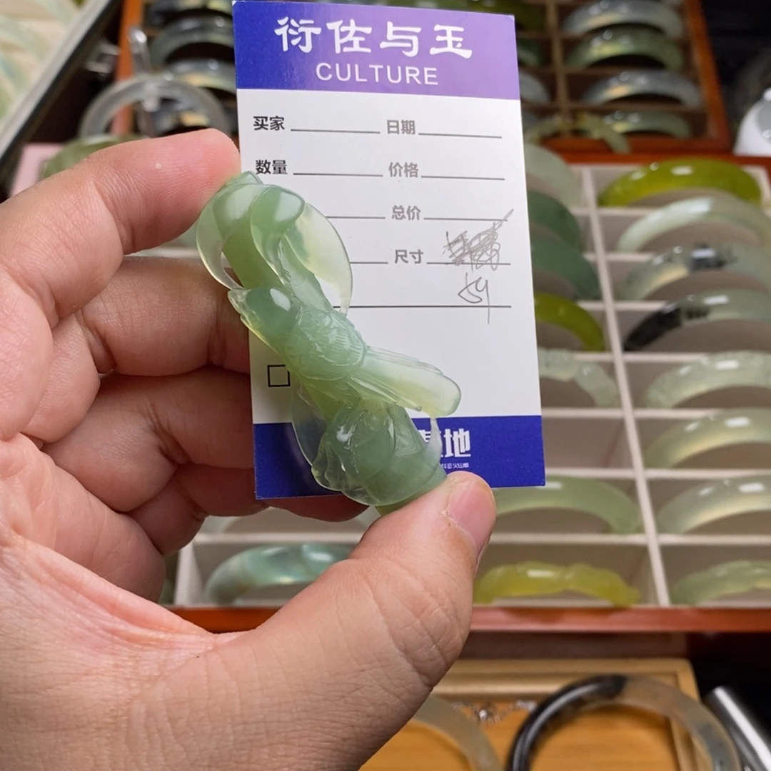 蛇纹石玉挂坠未镶嵌?****?