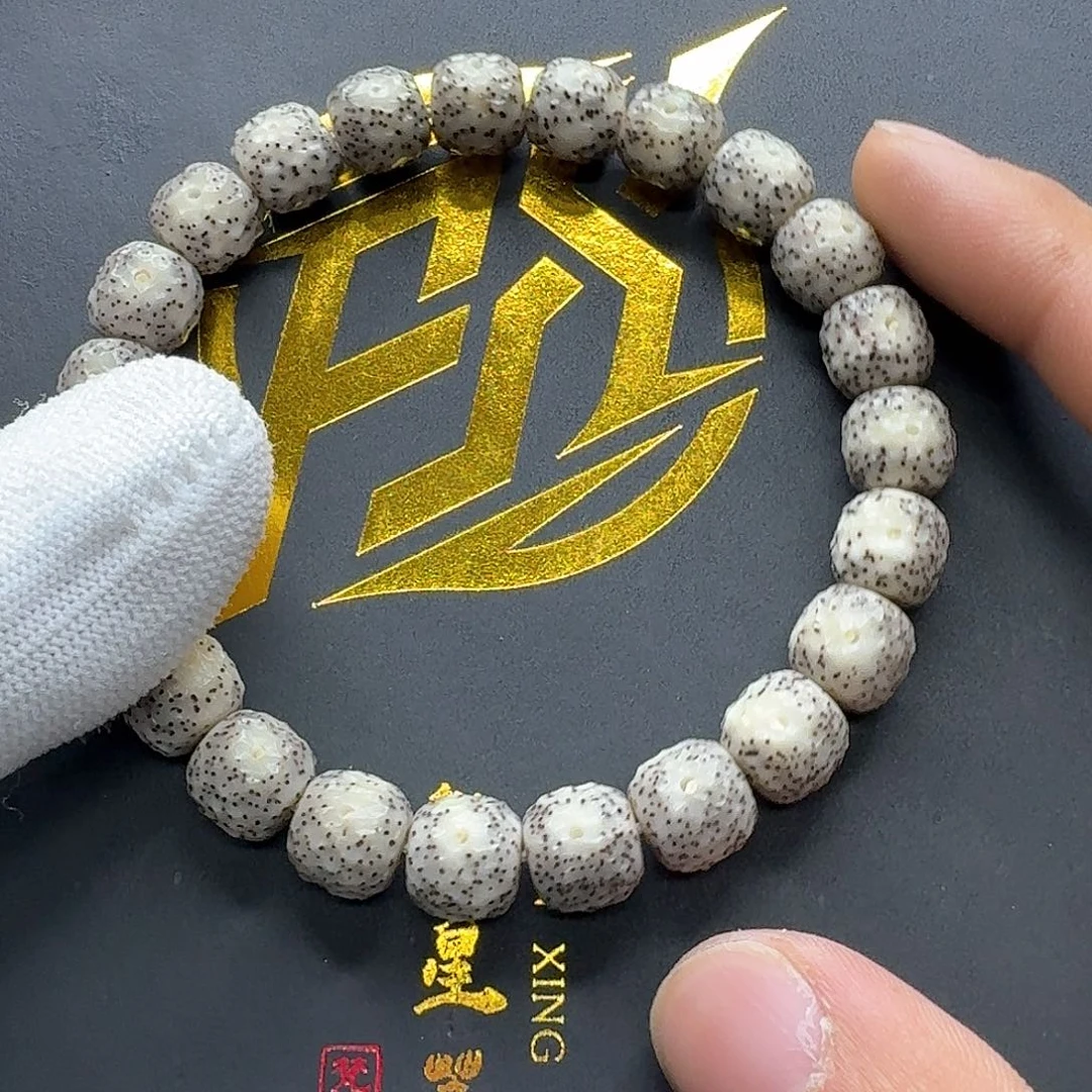 吊坠星月菩提11梵天灰冰手工龙鳞10单圈一物一图