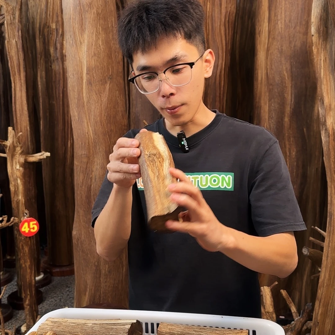 沉香沉香碎屑天然沉香原材料香料