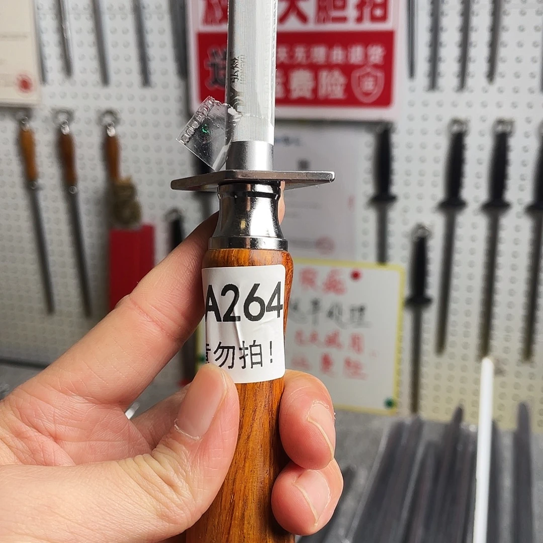 微瑕疵12寸超细纹分体式花梨木手柄——264