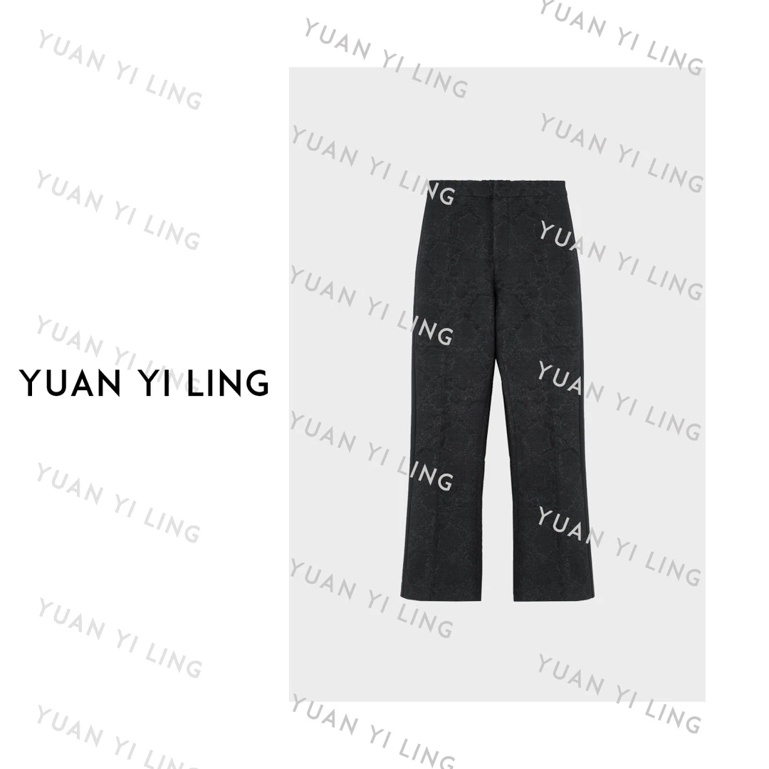 袁艺灵【东方美学】桑蚕丝加绒提花气质百搭设计款显瘦九分裤7110