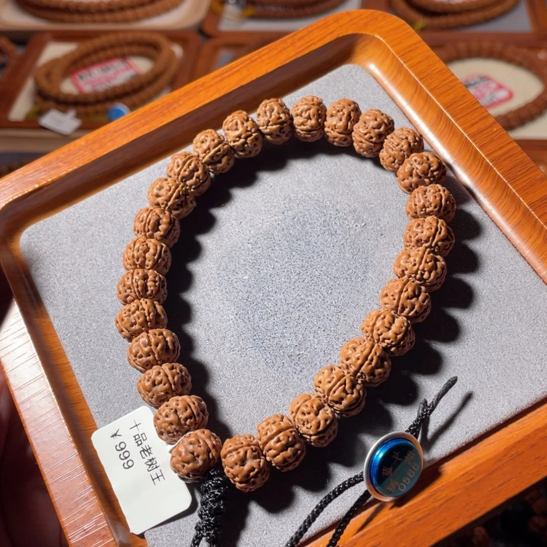 鹏***.吊坠金刚菩提老树王12+