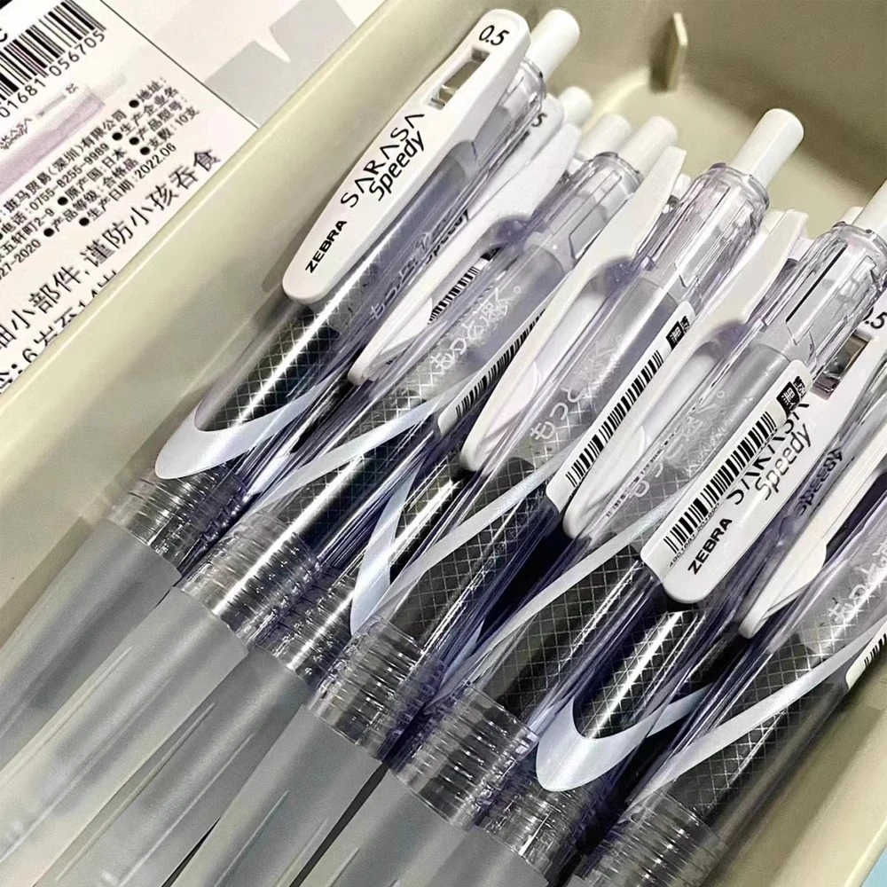 日本ZEBRA/斑马jjz33中性笔学霸笔黑色碳素按动学生速干刷题笔0.5