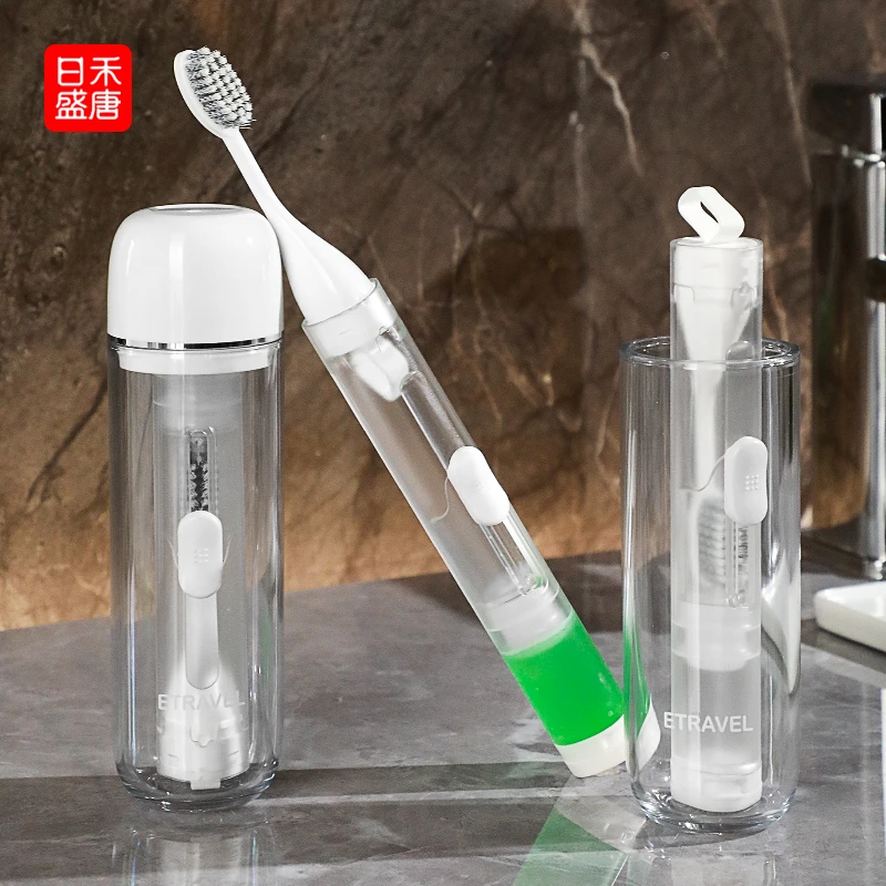 旅行洗漱杯便携套装牙刷差旅三合一洗漱品收纳盒迷你多功能漱口杯