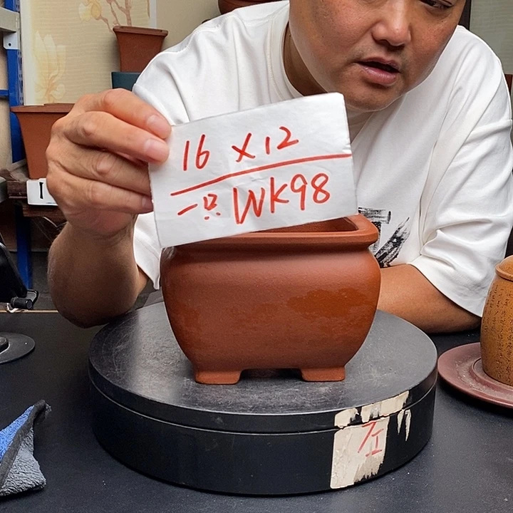 紫砂花盆货号一只WK98