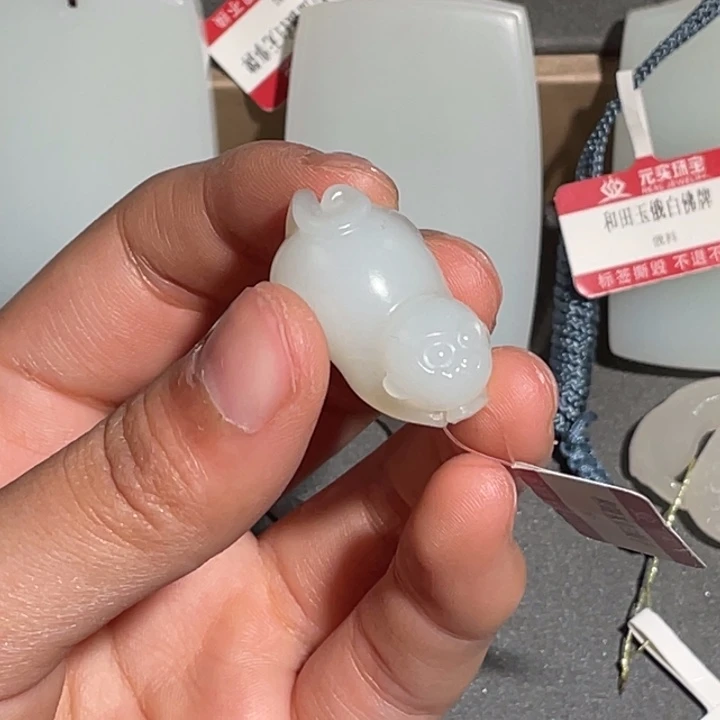 和田玉18K金镶嵌挂件