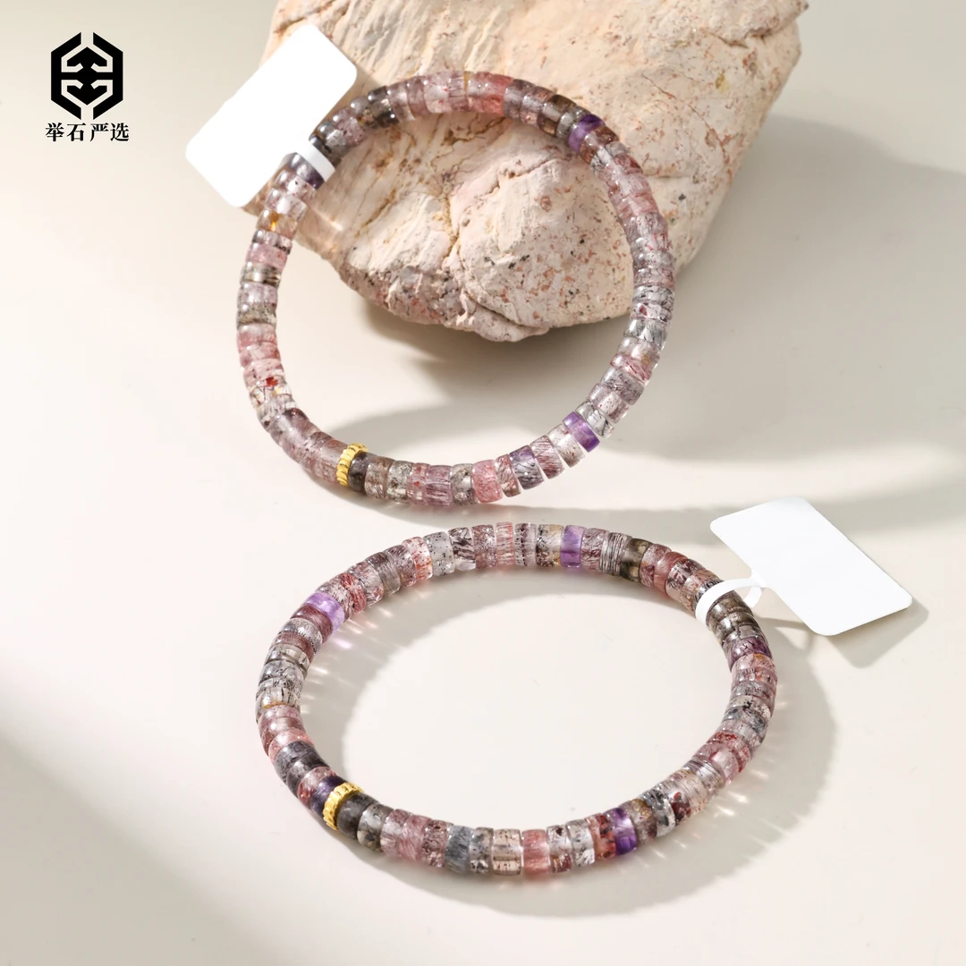 【举石严选】H09-1332-346水晶手串18k（一件/多样性发）Y
