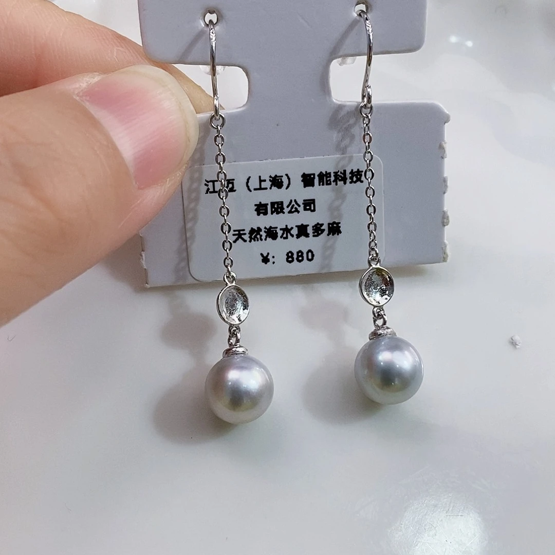 银S925镶嵌特价正圆真多麻耳饰海水珍珠