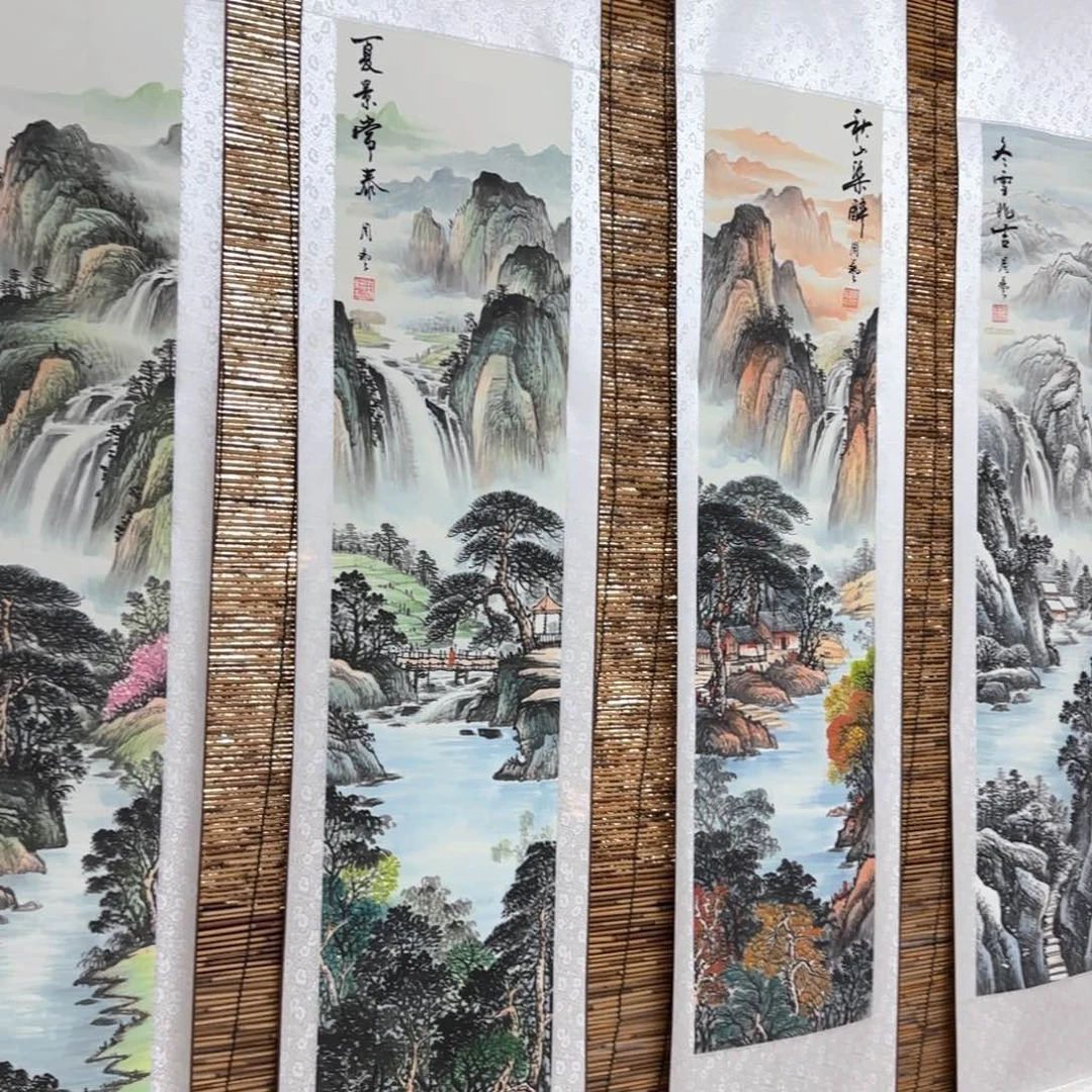 国画QB四幅一套作品！带证书！只限一单