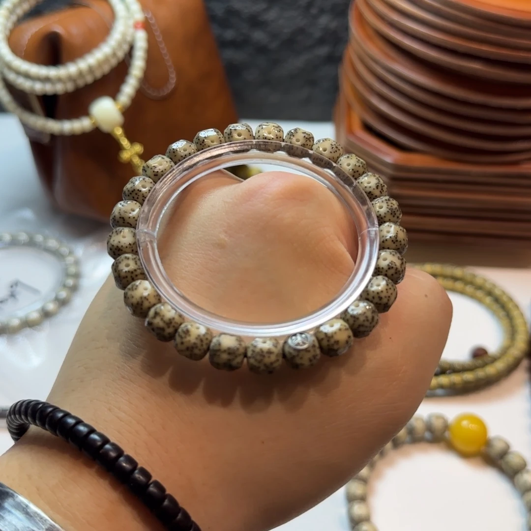 星月菩提石玉料单圈