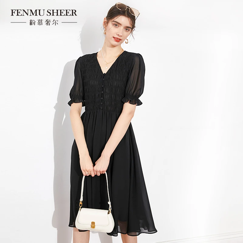 【小余专属】粉慕奢尔设计感心机显瘦收腰连衣裙垂坠小黑裙-D216