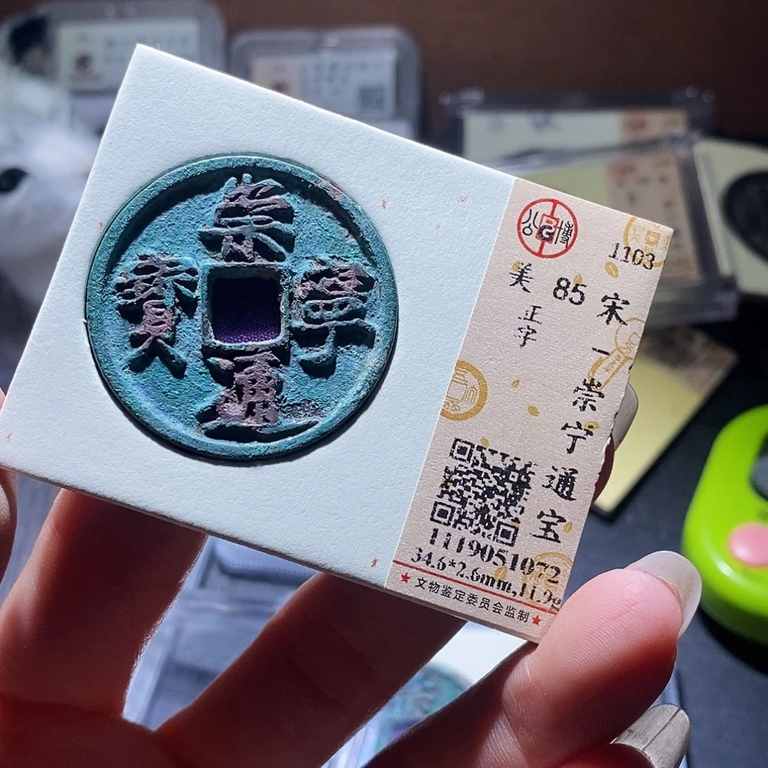 铜157 发财发财发财发财发财发财