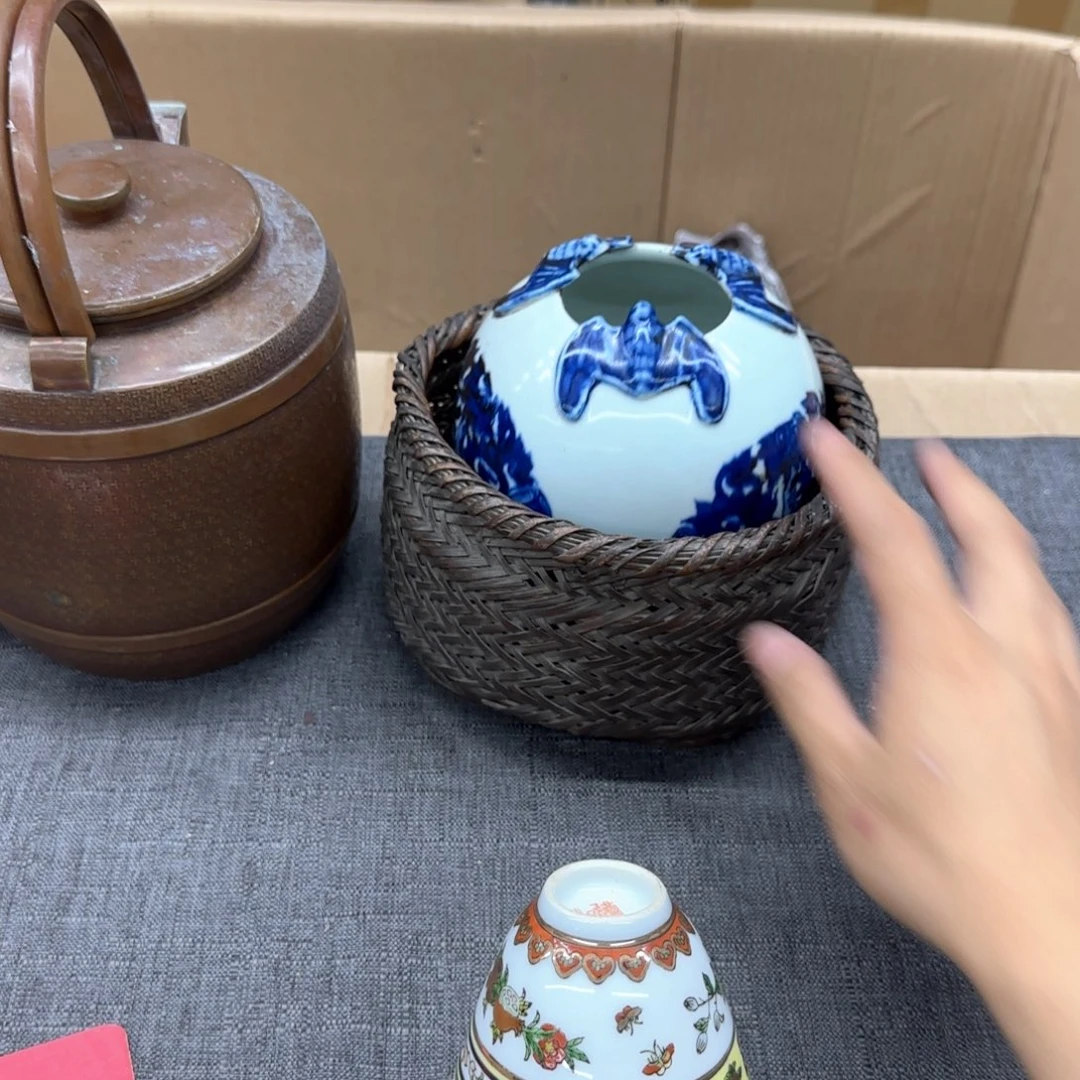 加***宝瓷片恭喜发财大吉大利