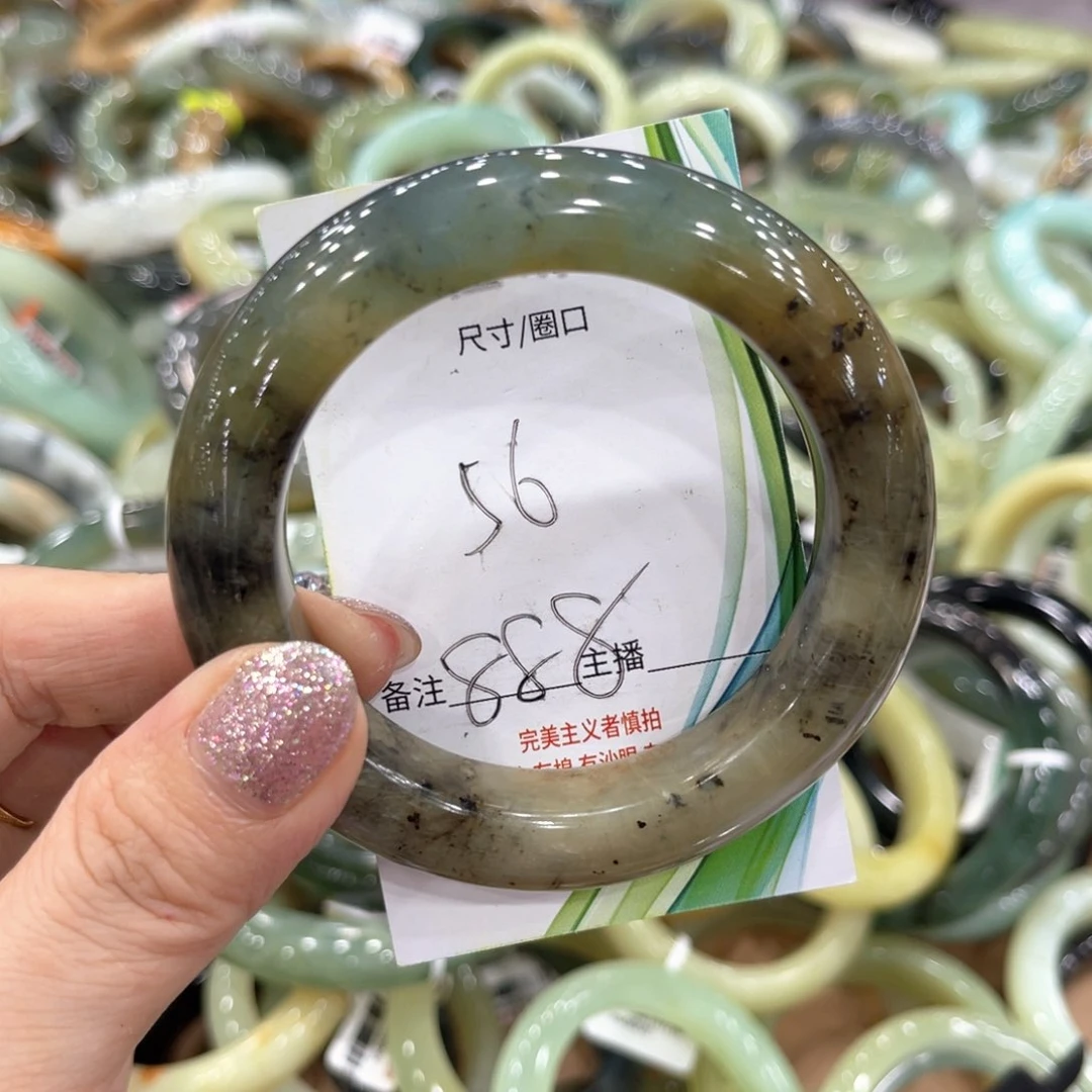 蛇纹石玉未镶嵌手镯手镯