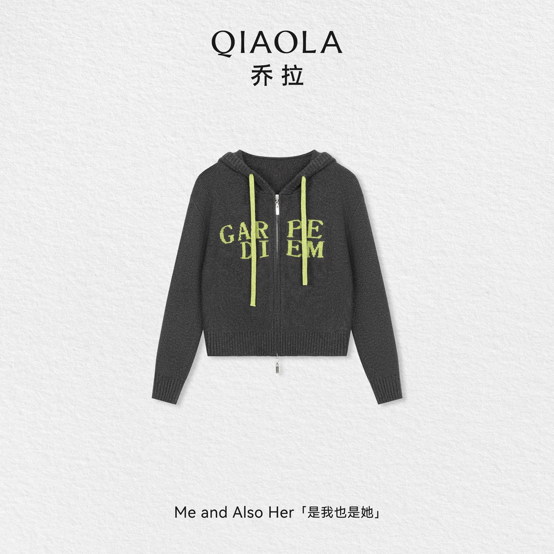 QIAOLA/乔拉【森呼吸】秋冬季撞色字母提花设计拉链连帽毛衣外套