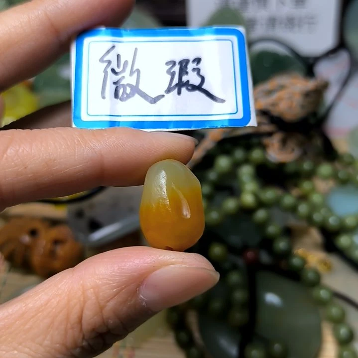 蛇纹石玉颈饰未镶嵌华****姐