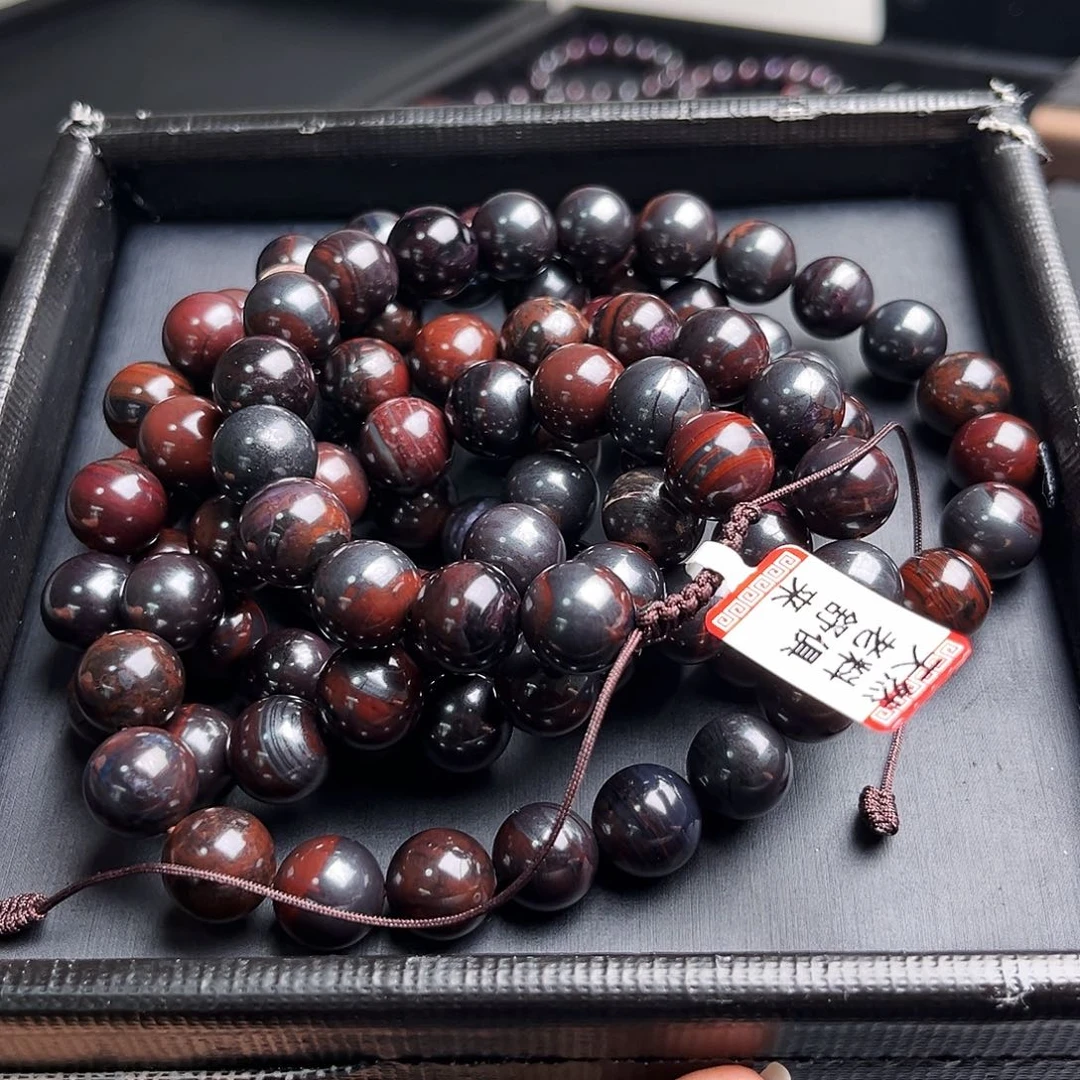 陈***苏纪石（舒俱来）未镶嵌项链