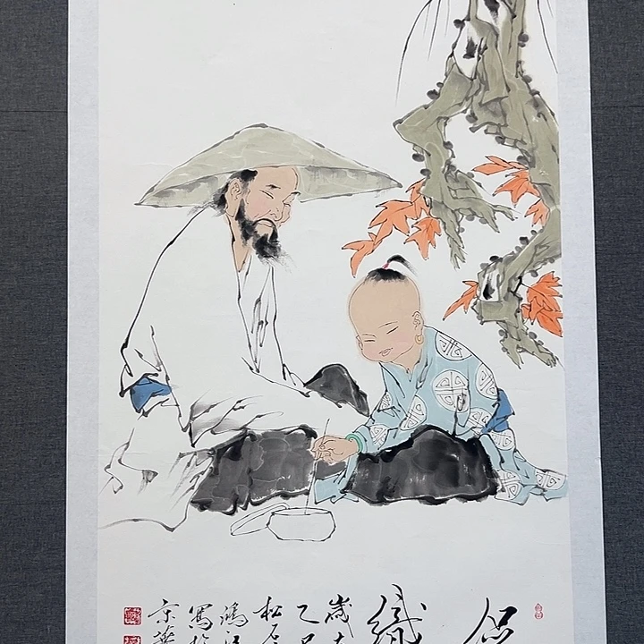 国画书画作品多次