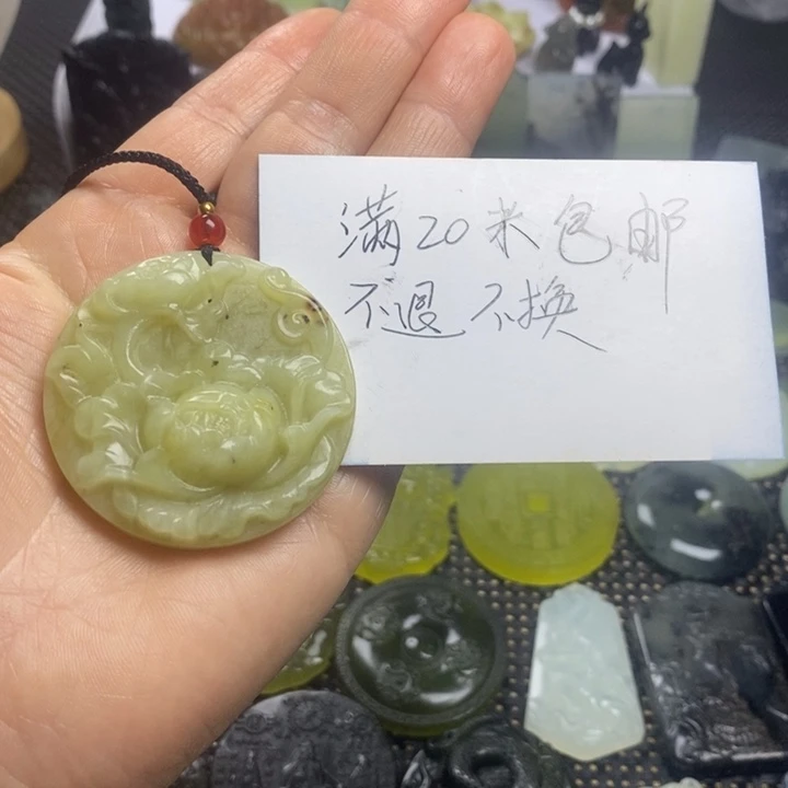 合金蛇纹石玉颈饰