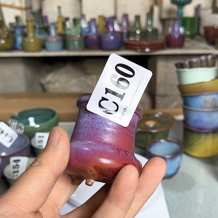 钧瓷茶具 钧瓷茶具
